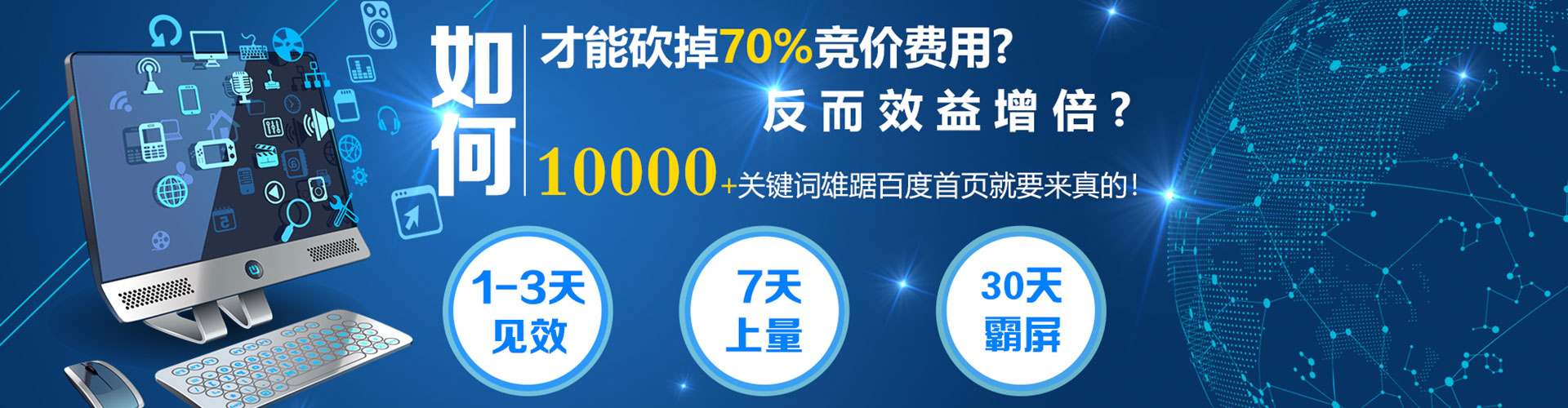 岑巩小红书信息流
