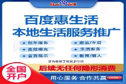 SEM运营案例：如何提高广告投放效果